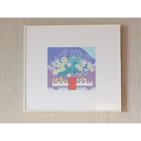 Center Hotel Narita 1 - Vacation Stay 43744V Exterior photo