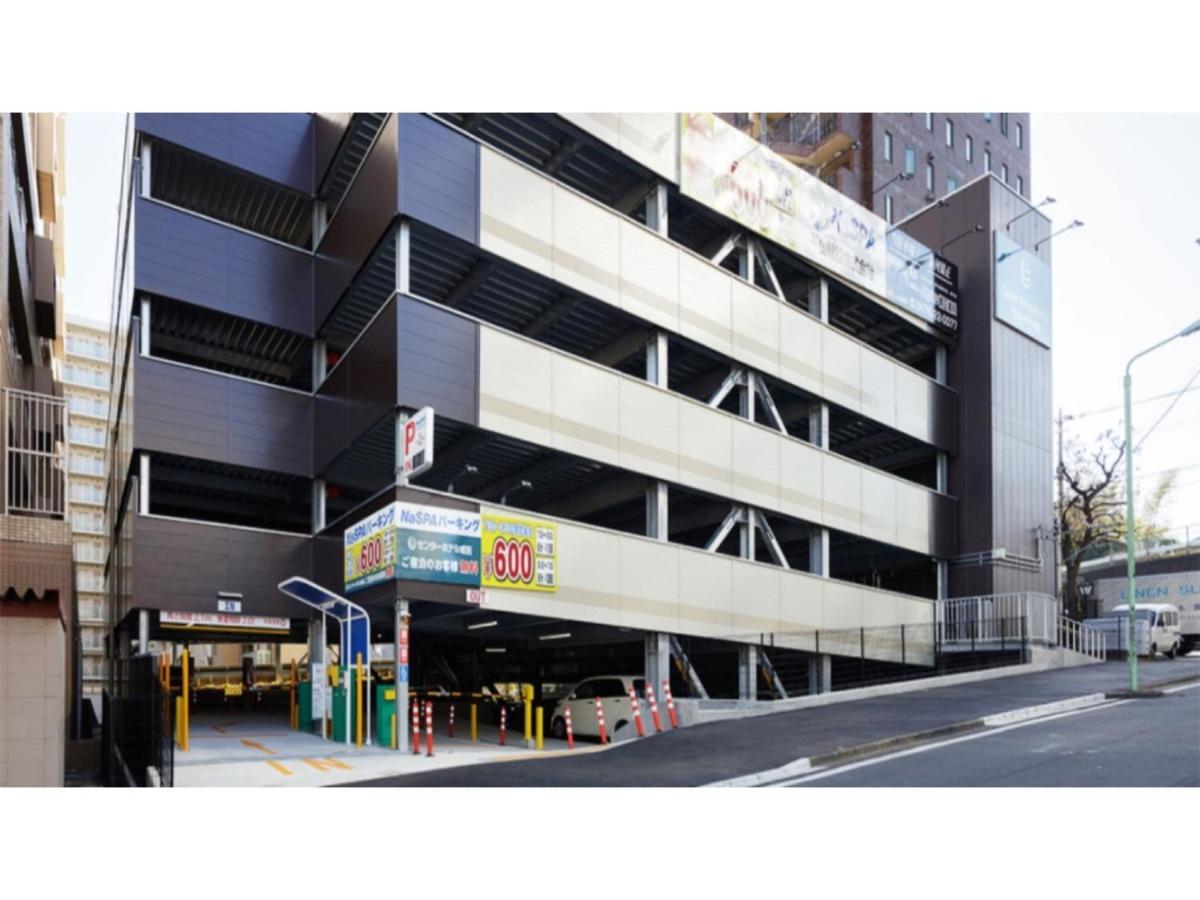 Center Hotel Narita 1 - Vacation Stay 43744V Exterior photo