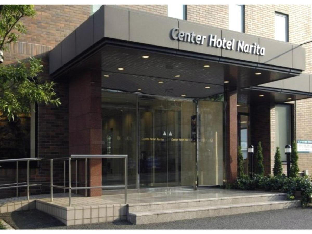 Center Hotel Narita 1 - Vacation Stay 43744V Exterior photo